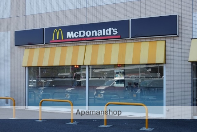 その他　マクドナルド倉敷ゆめタウン店（その他）まで281m