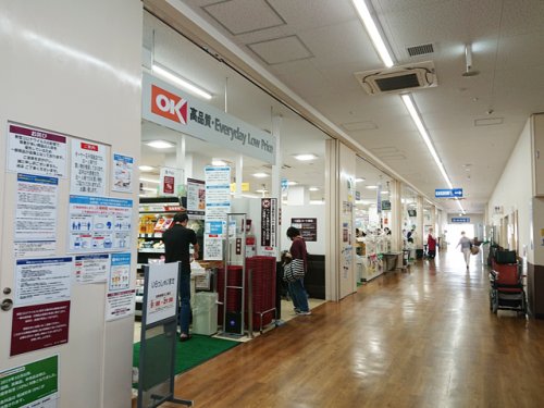 スーパー　OK 王子堀船店（スーパー）まで589m
