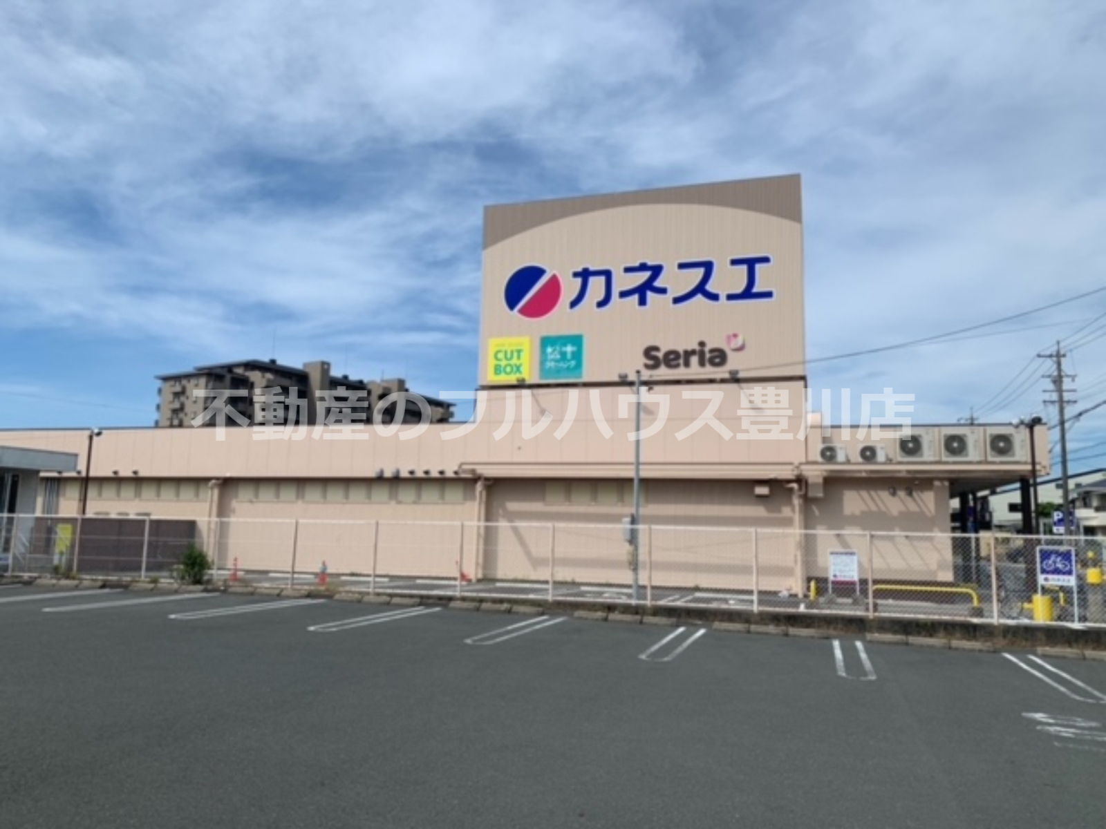 スーパー　カネスエ　蔵子店（スーパー）まで1247m