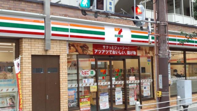 コンビニ　セブンイレブン 大阪西本町2丁目店（コンビニ）まで58m