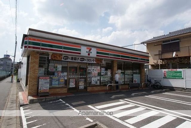コンビニ　セブンイレブン　宇治近鉄小倉駅西店（コンビニ）まで164m
