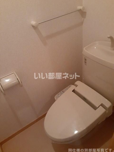 ウイステリアII Bのトイレ写真