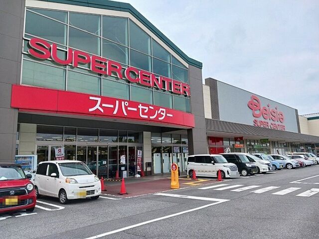 ショッピングセンター　ベイシア なめがわモール店（ショッピングセンター）まで7500m