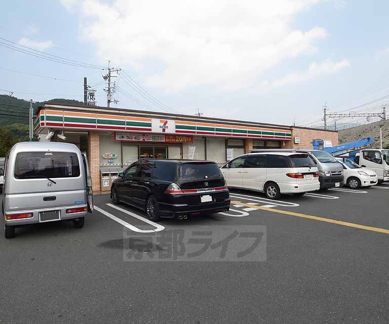 コンビニ　セブンイレブン　京都三条御陵店（コンビニ）まで211m