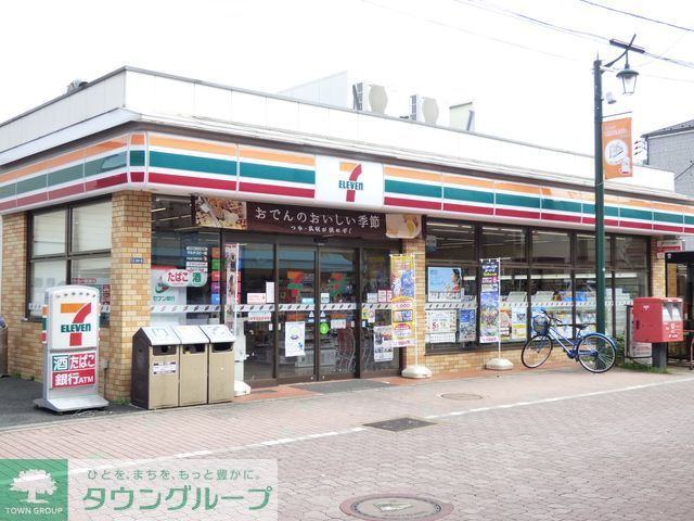 コンビニ　セブンイレブン北区堀船3丁目北店（コンビニ）まで280m
