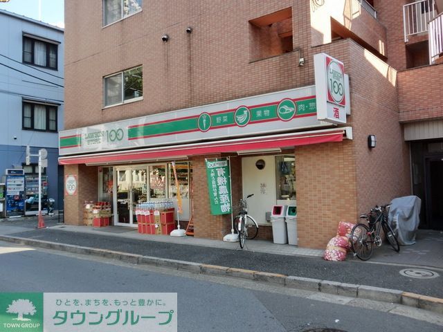 コンビニ　ローソンストア100上中里3丁目店（コンビニ）まで410m