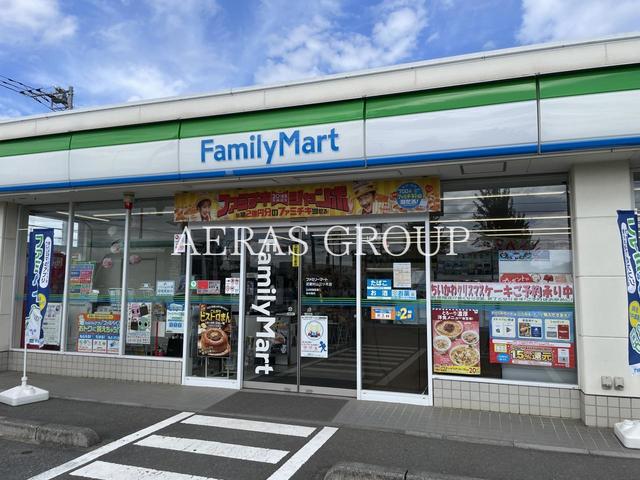 コンビニ　ファミリーマート 武蔵村山三ツ木店（コンビニ）まで665m