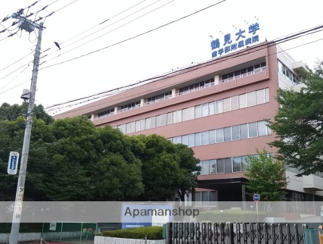 病院　鶴見大学歯学部附属病院（病院）まで861m