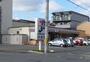 コンビニ　セブンイレブン 深草西浦8丁目店（コンビニ）まで225m