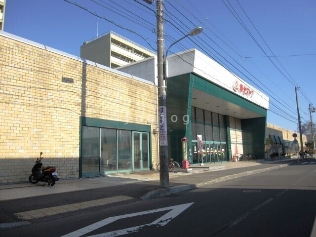 スーパー　東光ストア北広島店（スーパー）まで592m