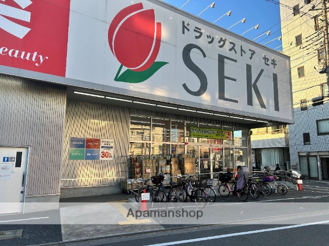 ドラックストア　ドラッグストア　セキ　本木店（ドラッグストア）まで450m
