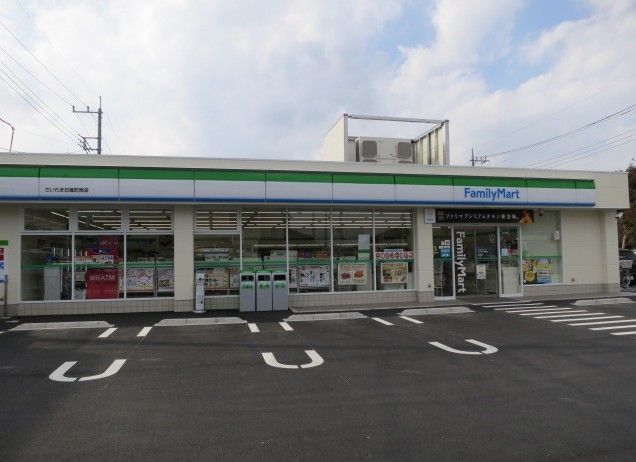 コンビニ　ファミリーマート日進駅南口店（コンビニ）まで708m