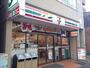 コンビニ　セブンイレブン 大島駅前店（コンビニ）まで264m