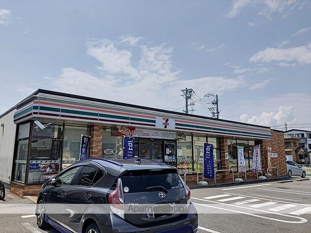 コンビニ　セブンイレブン（コンビニ）まで981m