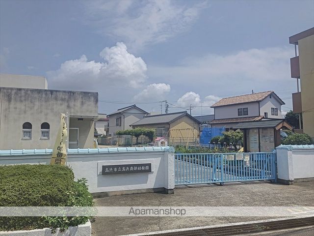 幼稚園・保育園　高浜南部幼稚園（幼稚園・保育園）まで984m
