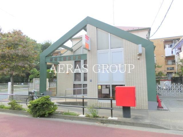 郵便局　板橋三園郵便局（郵便局）まで448m