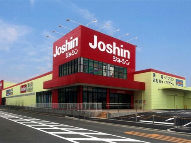 ホームセンター　ジョーシン千里丘店（ホームセンター）まで574m