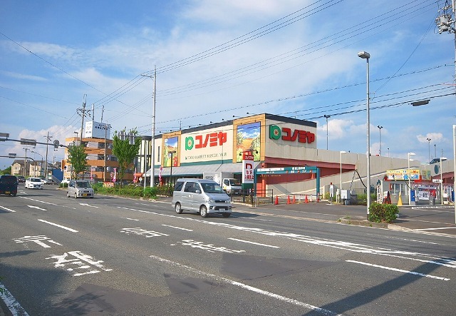 スーパー　コノミヤ枚方店（スーパー）まで288m