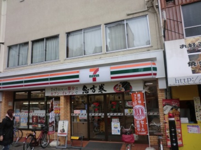 コンビニ　セブンイレブン大阪市岡1丁目店（コンビニ）まで201m
