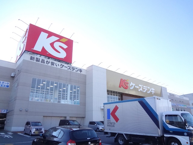 その他　ケーズデンキ 市川インター店（その他）まで612m