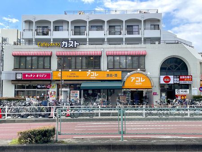 飲食店　ガスト（飲食店）まで515m