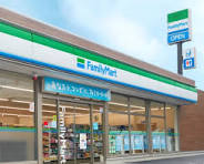 コンビニ　ファミリーマートさいたま中尾店（コンビニ）まで334m