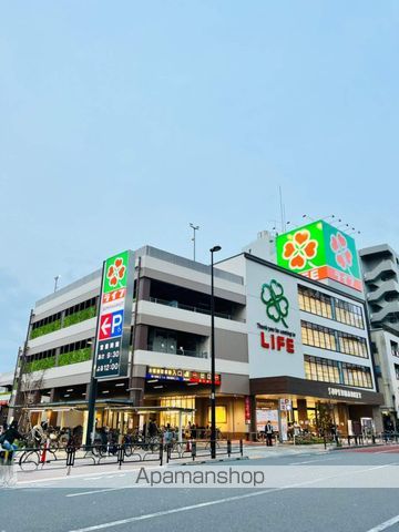 スーパー　ライフ東日暮里店（スーパー）まで870m