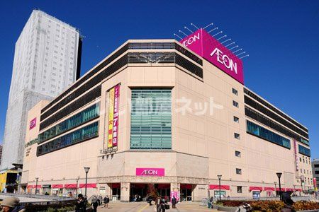 スーパー　イオン橋本店（スーパー）まで778m