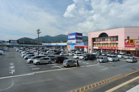 スーパー　ヨークマート 伊勢原店（スーパー）まで268m