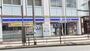 コンビニ　ローソン 練馬東大泉一丁目店（コンビニ）まで239m