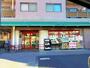 スーパー　まいばすけっと 中葛西８丁目店（スーパー）まで120m
