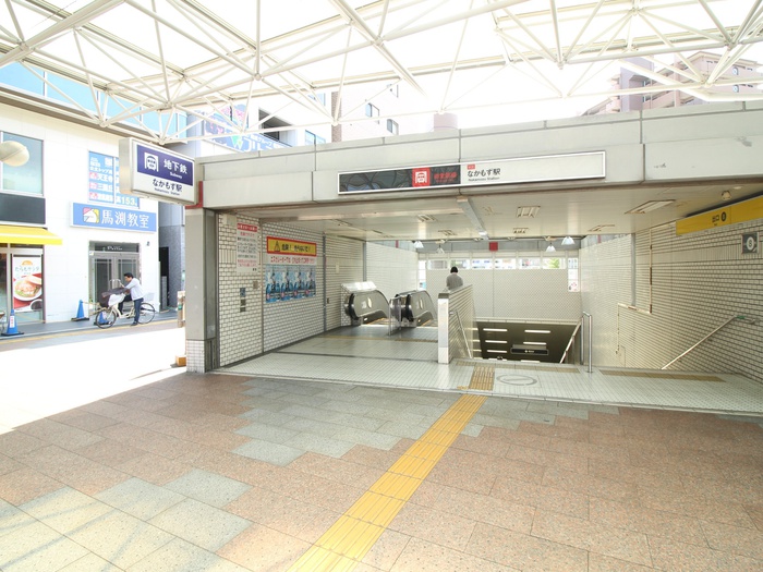 役所　なかもず駅（役所）まで1200m