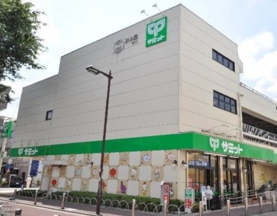 スーパー　サミットストア 喜多見駅前店（スーパー）まで584m