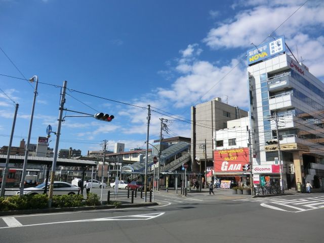 その他　蘇我駅（その他）まで160m