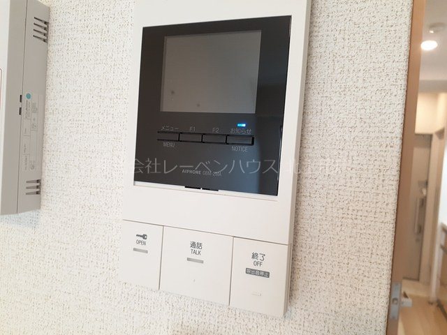 セキュリティ　お問い合わせは048-772-8202