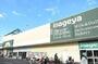 スーパー　いなげや 新座東店（スーパー）まで974m