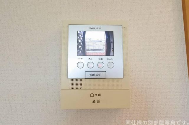 エスポワール IIIのその他写真