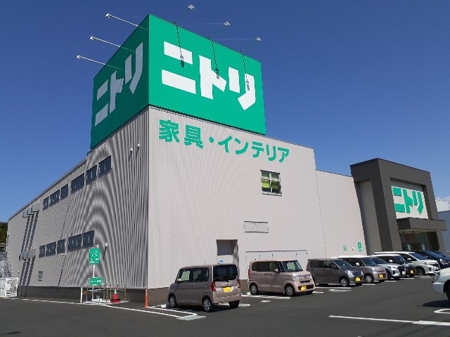 その他　ニトリ掛川店（その他）まで1433m