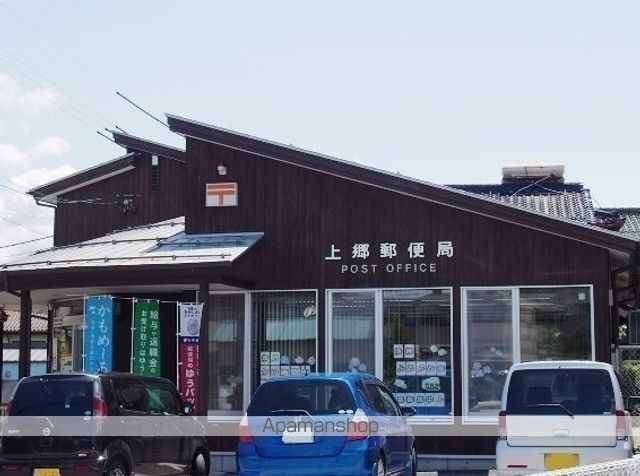 RAINBOWの周辺写真