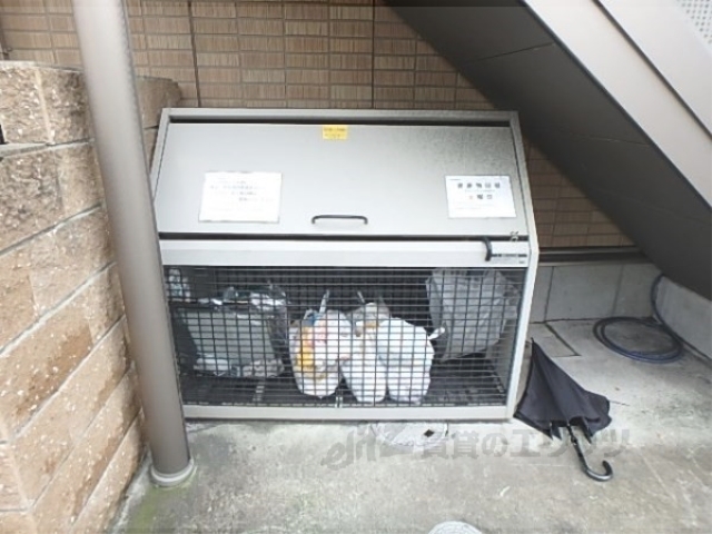 その他　ゴミ置き場
