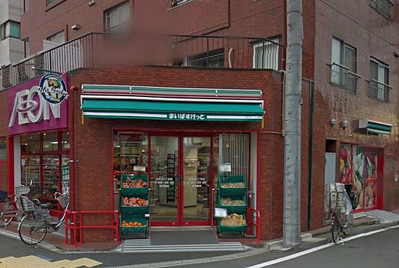 スーパー　まいばすけっと（スーパー）まで801m