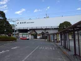 その他　潮見駅(JR 京葉線)（その他）まで1960m