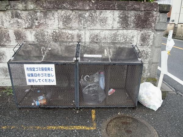 その他　その他