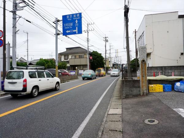 その他　現地周辺街並み（その他）まで5m