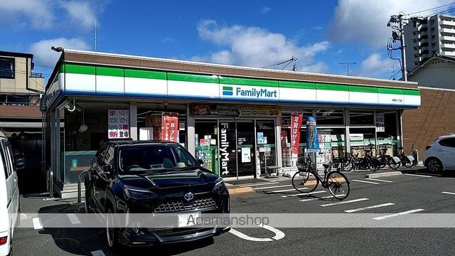 コンビニ　ファミリーマート南観音一丁目店（コンビニ）まで626m