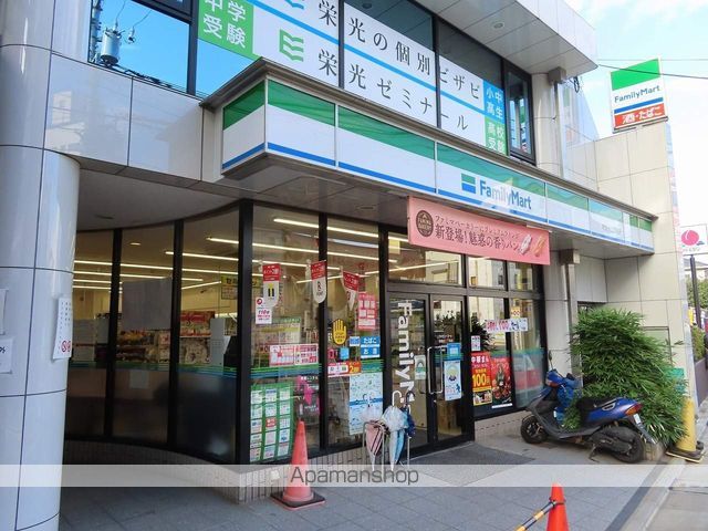 コンビニ　ファミリーマート常盤台二丁目店（コンビニ）まで458m