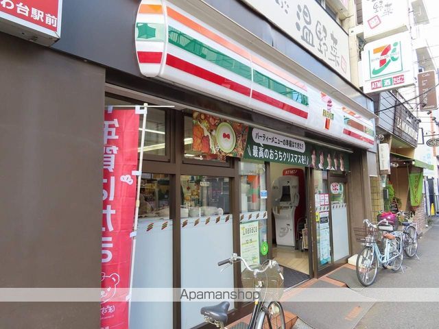 コンビニ　セブン－イレブン板橋ときわ台駅北口店（コンビニ）まで549m