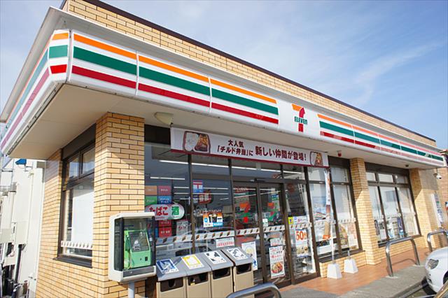 コンビニ　セブンイレブン長岡古正寺店（コンビニ）まで450m