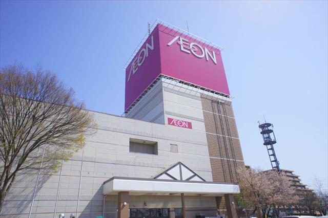 ショッピングセンター　イオン長岡店（ショッピングセンター）まで550m