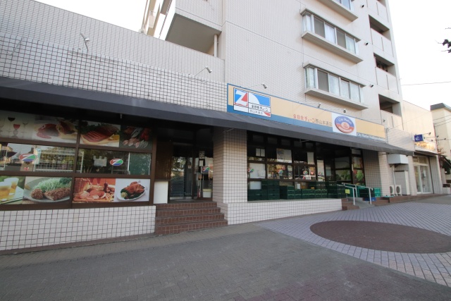 スーパー　全日食チェーン 西山ストア（スーパー）まで191m